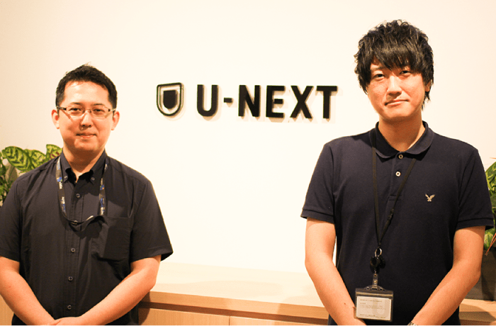 U-NEXTの「圧倒的コンテンツ数No.1」を支える仕事人!高画質で映像を観ることを「世の中のあたりまえ」にする裏舞台。